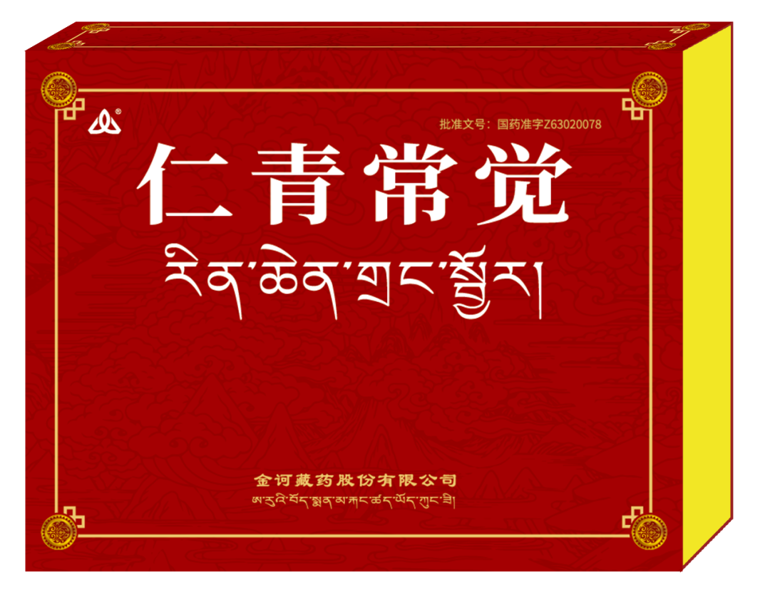 640 (3).png