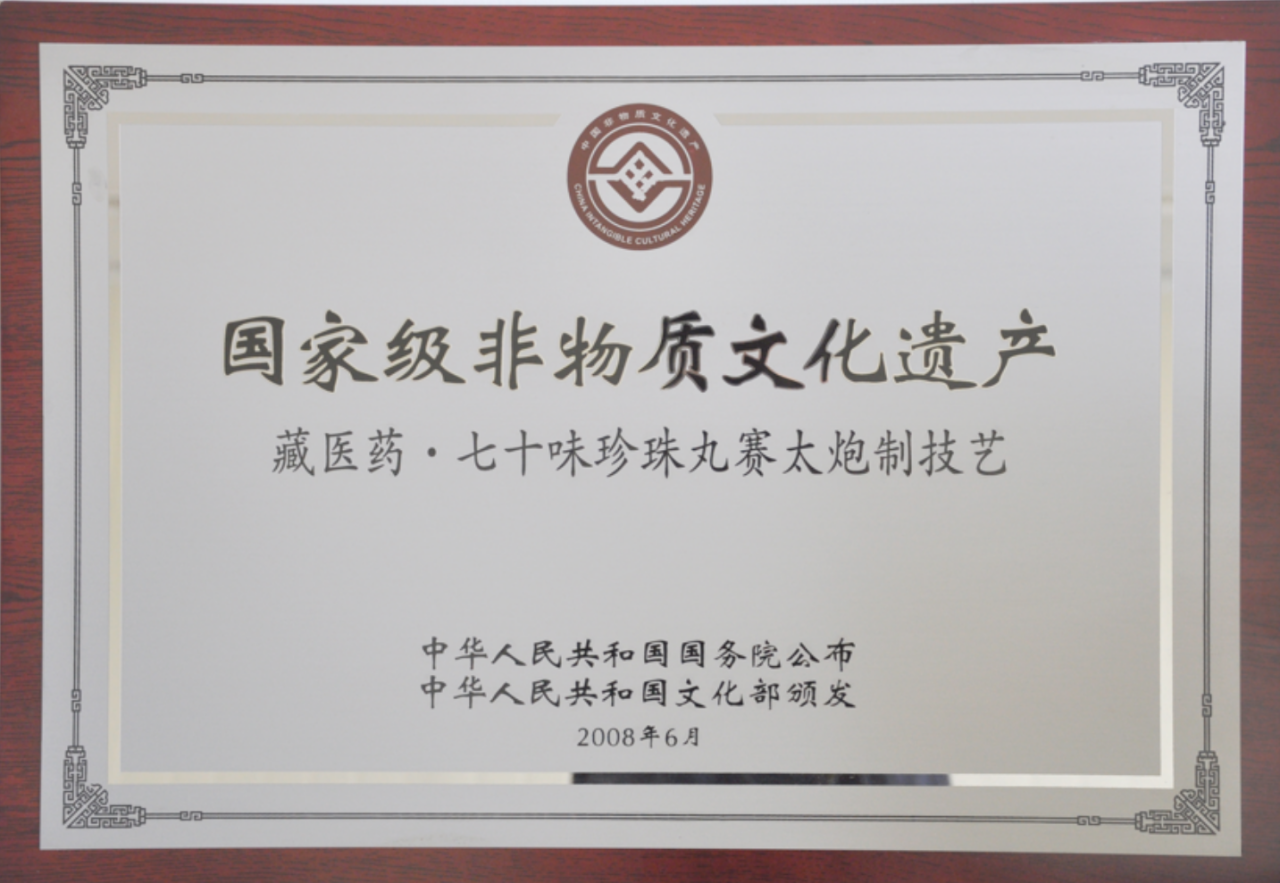 1784774140345958.png 微信图片_2026-07-23_103426_536.png