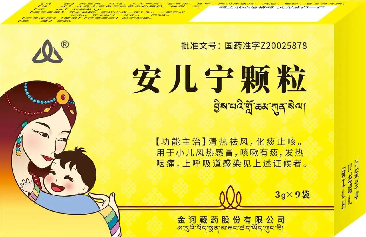 1786422344436120.jpg 微信图片_2026-08-11_122526_769.jpg