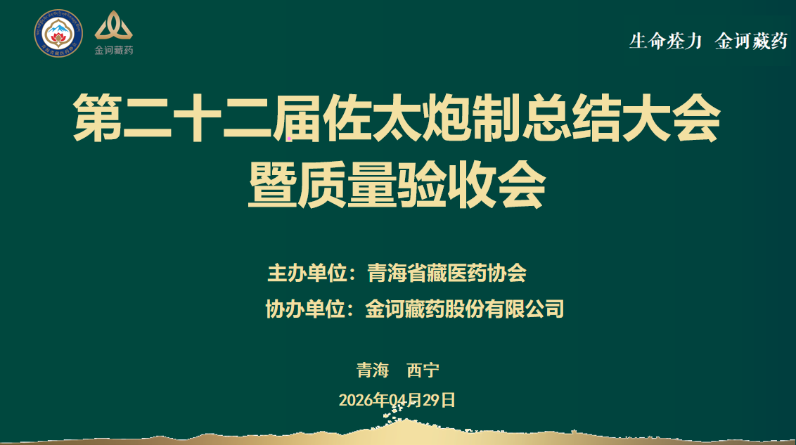1786956941383371.png 微信图片_2026-08-17_165355_653.png