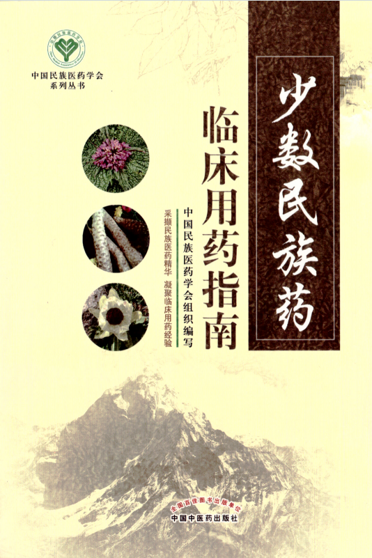 1787291853789374.png 微信图片_2026-08-21_133326_718.png