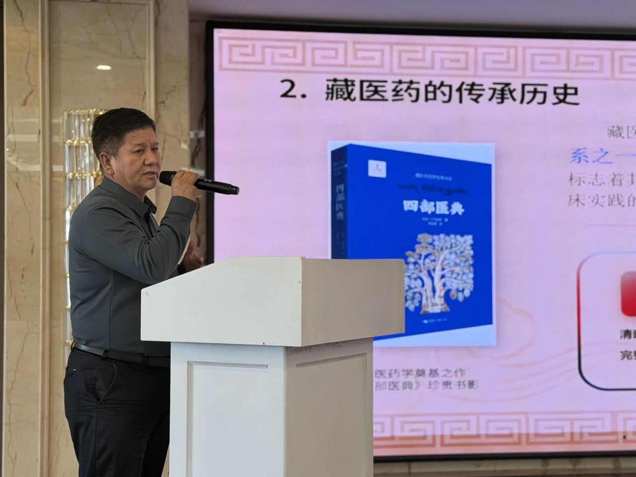微信图片_2026-09-23_090358_399.jpg