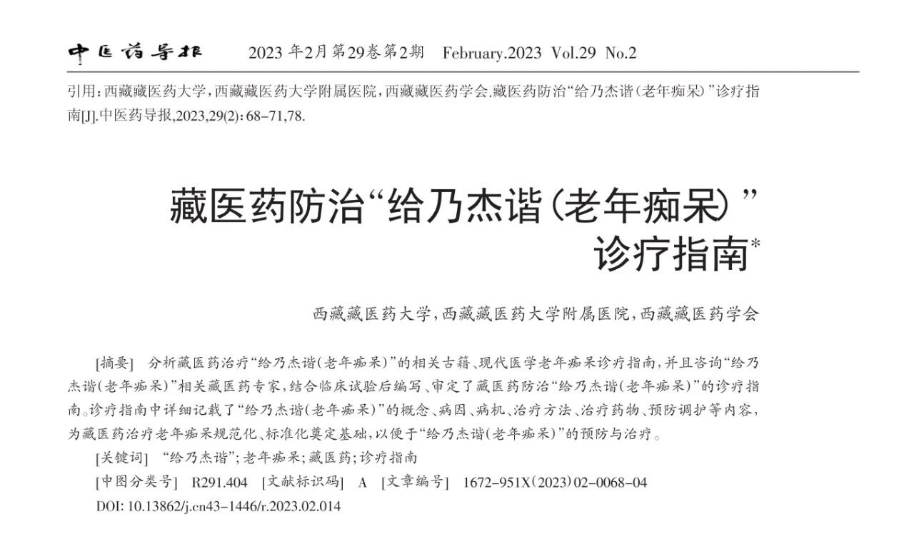 微信图片_2026-10-09_134705_927.jpg