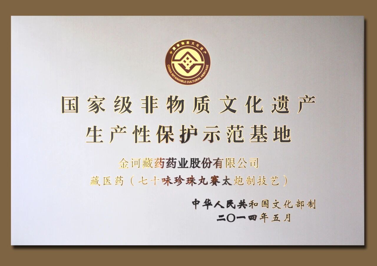 微信图片_2026-10-13_100743_732.jpg