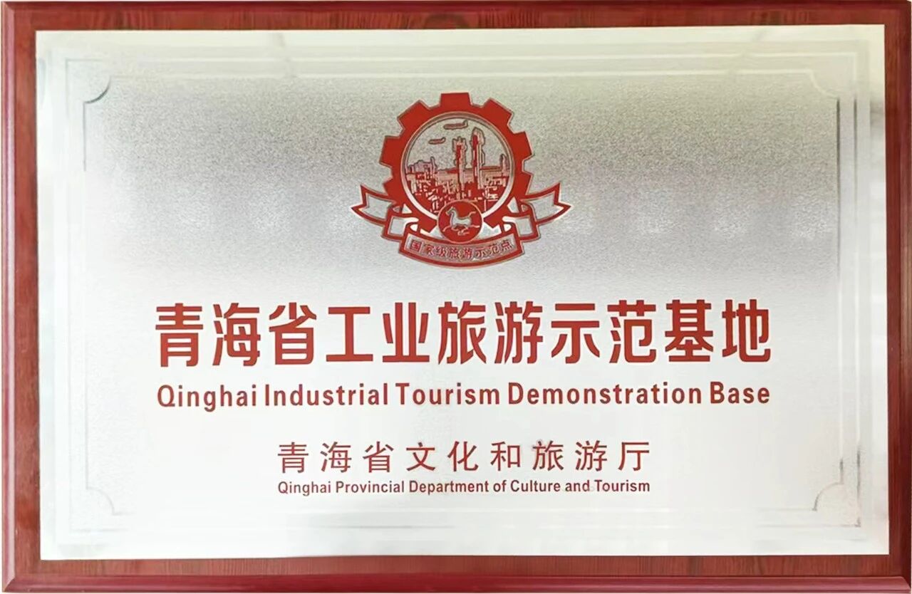 微信图片_2026-10-13_100748_907.jpg