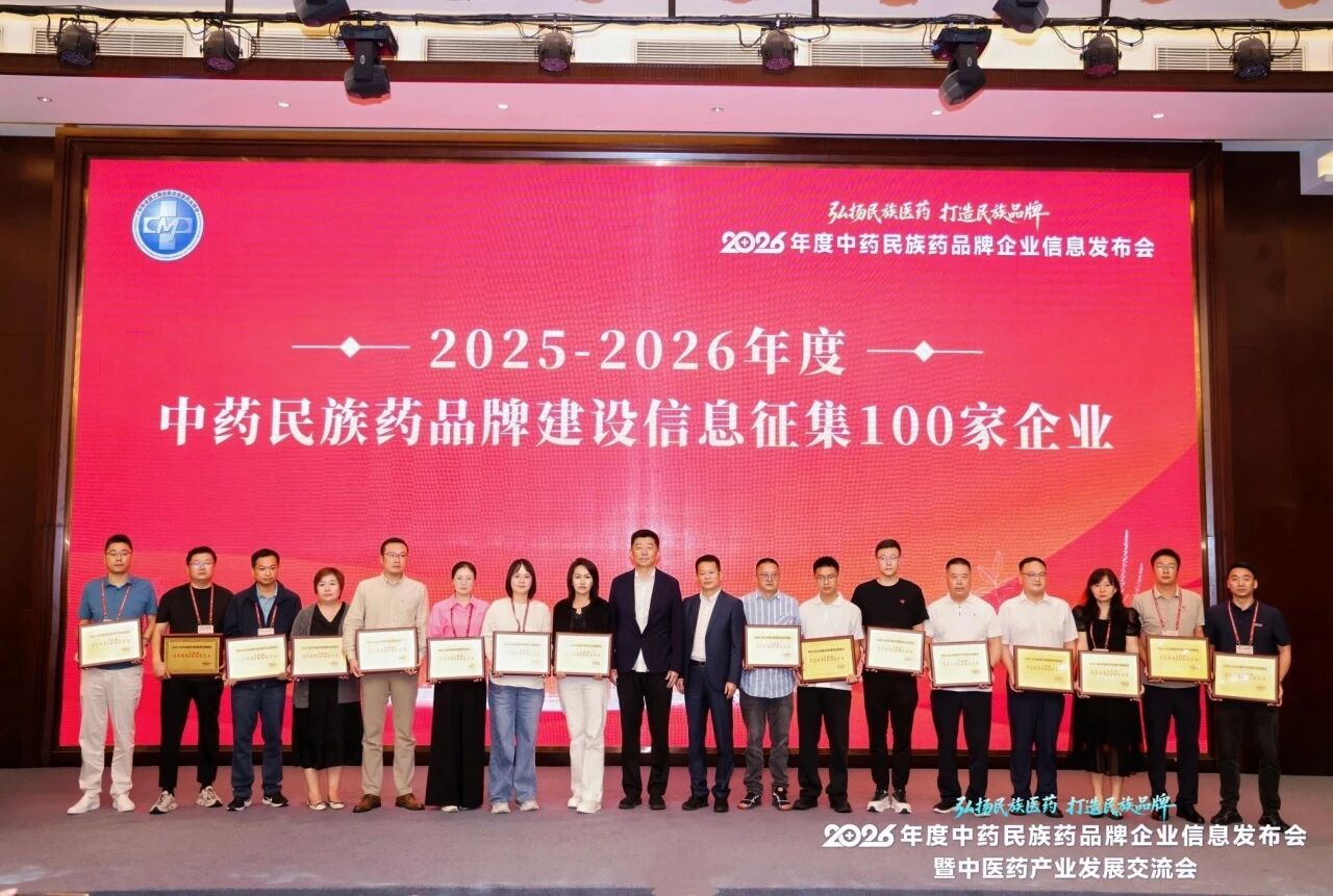 微信图片_2026-10-21_090535_997.jpg