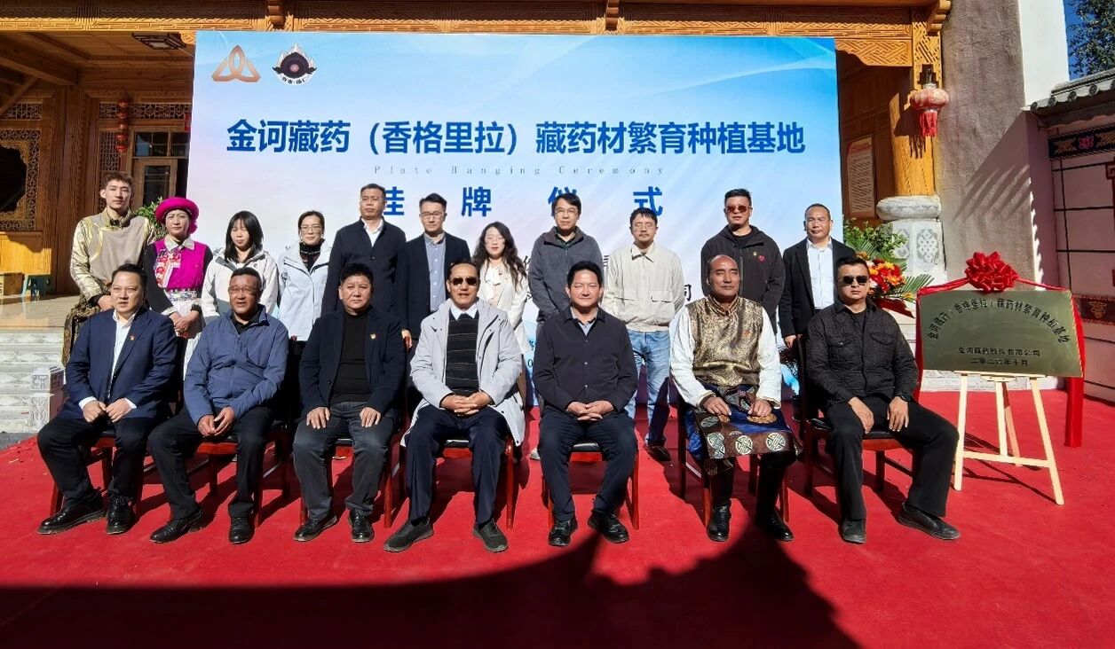 1792983709680712.jpg 微信图片_2026-10-26_101316_382.jpg