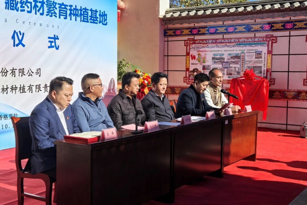 1792983732291186.jpg 微信图片_2026-10-26_101332_452.jpg