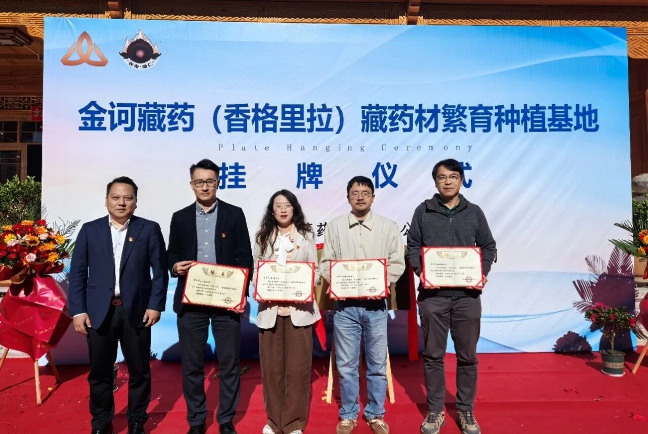 1792983771670672.jpg 微信图片_2026-10-26_101346_247.jpg